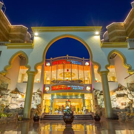 Hawaii Palm Resort & Aqua Park Hurghada Esterno foto